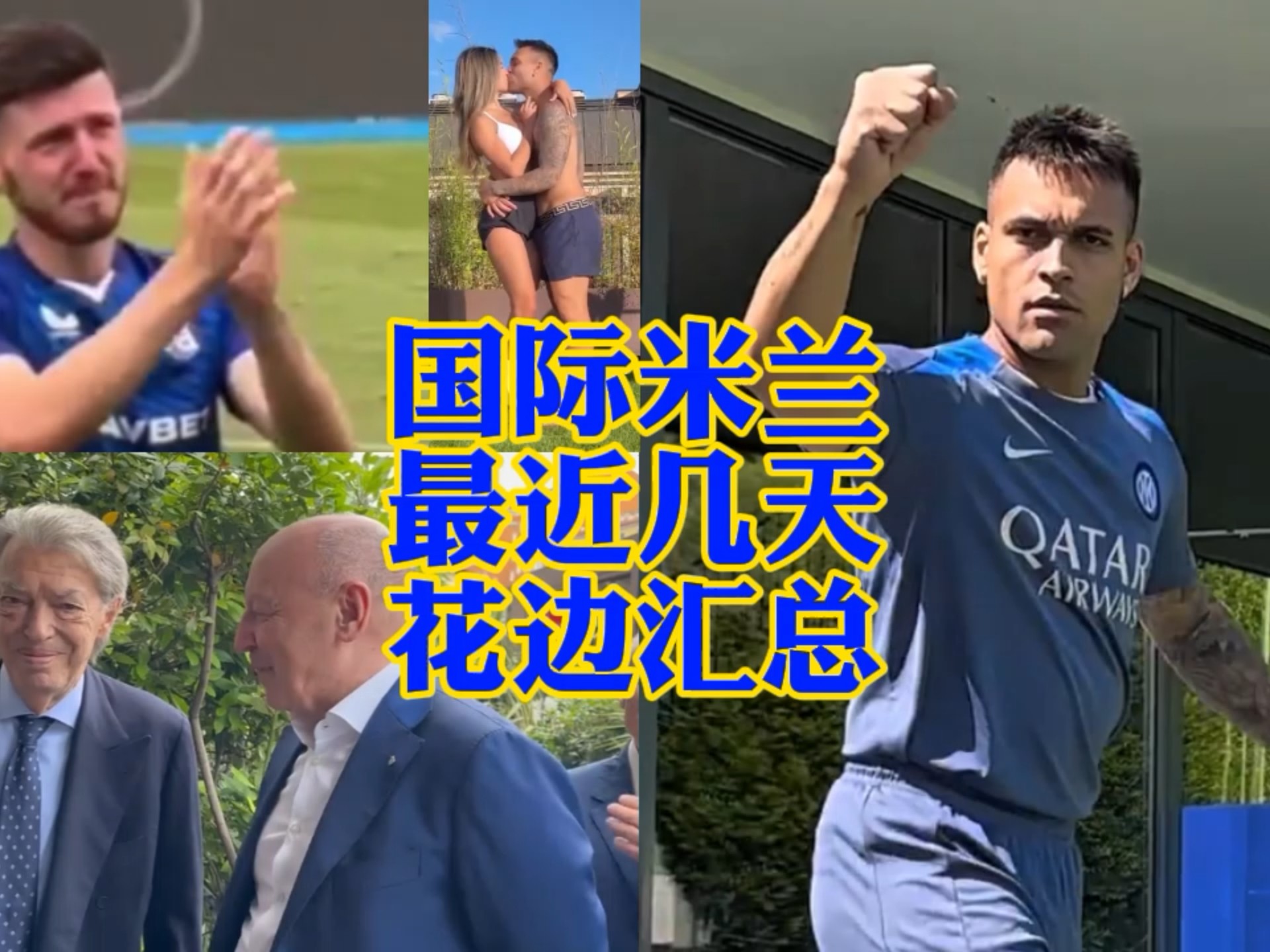 的罰球動作