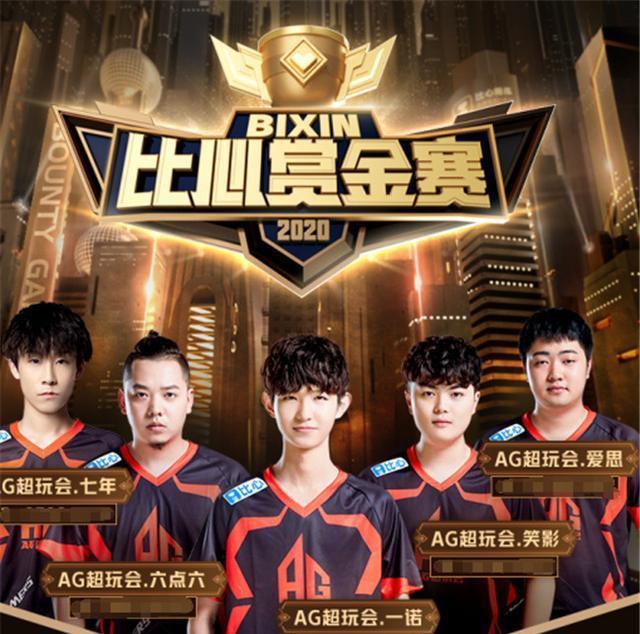 到成为球队