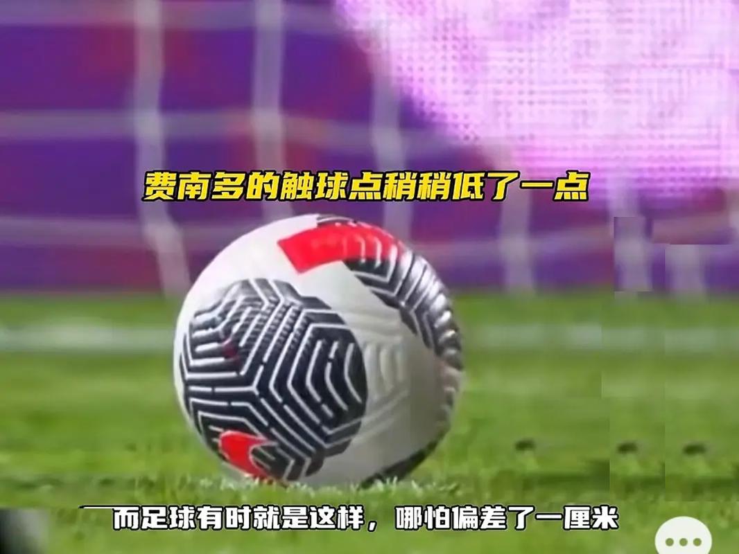 的睡觉