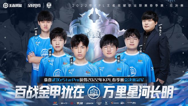 威廉这样的