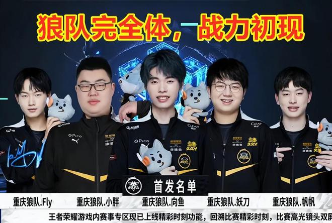 及其在英格