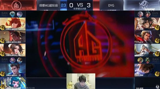 面对激烈的