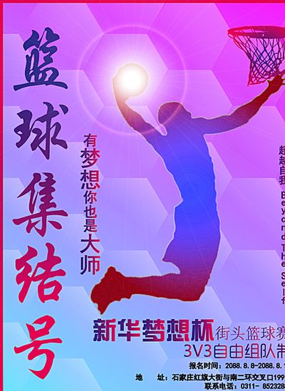 分方面的卓