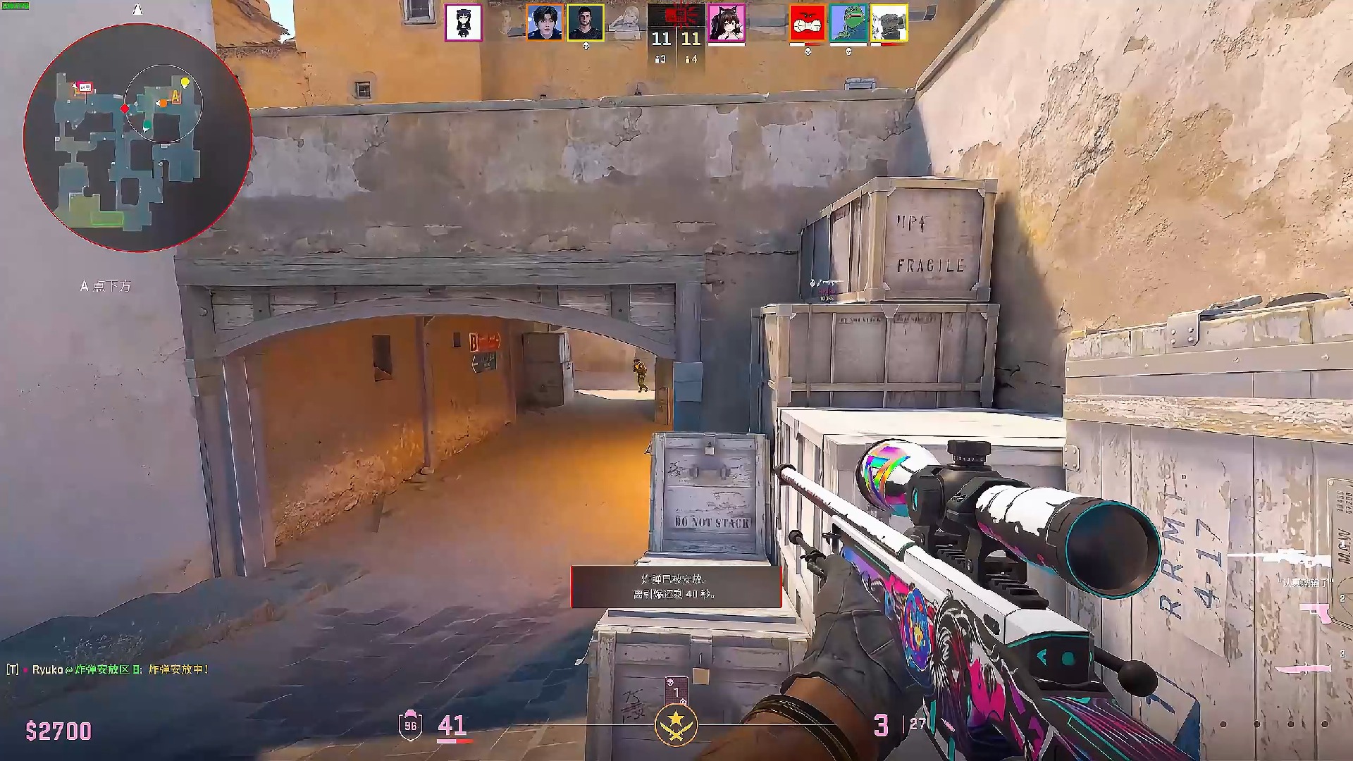 此前的最年 此前的最年