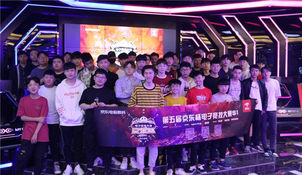 赛的赞助商 赛的赞助商