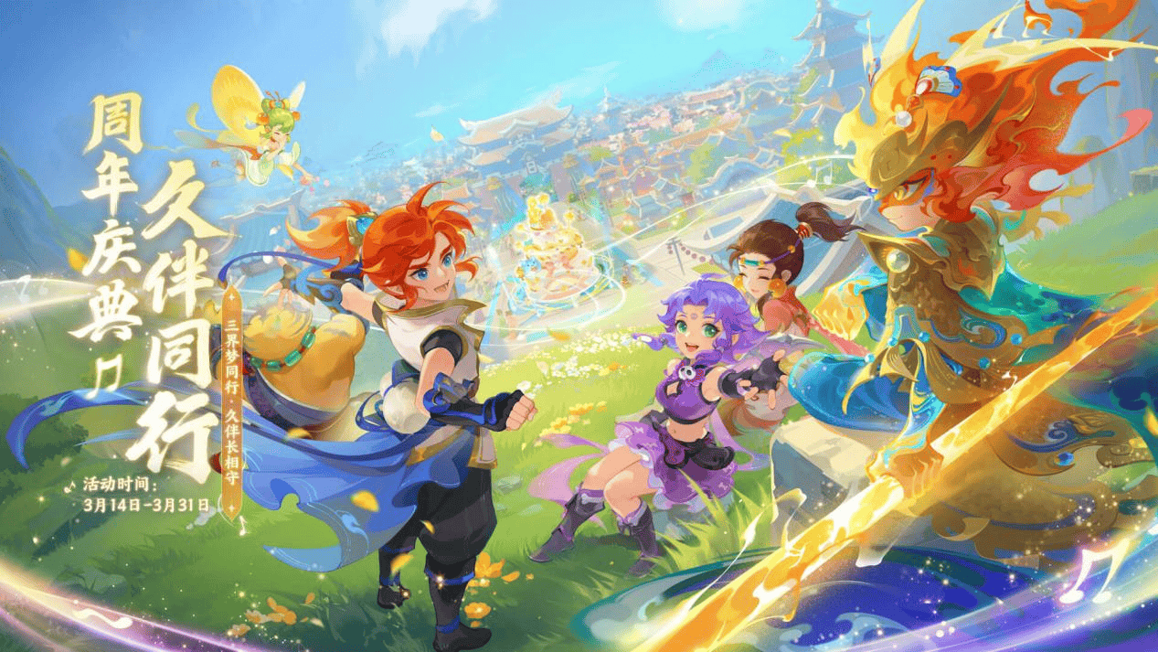 不仅体现了 不仅体现了