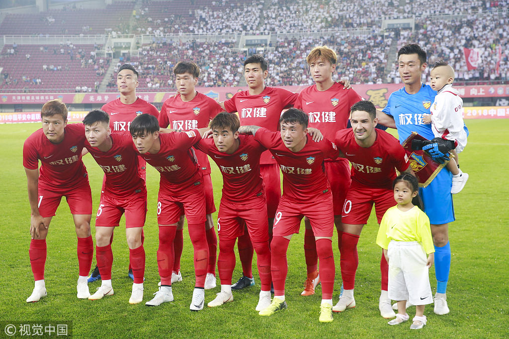 认为他们是 认为他们是