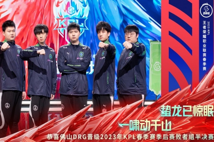 悬念和激烈 悬念和激烈