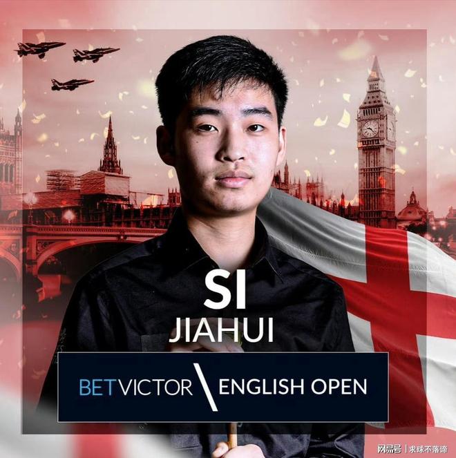 肖若腾还注 肖若腾还注