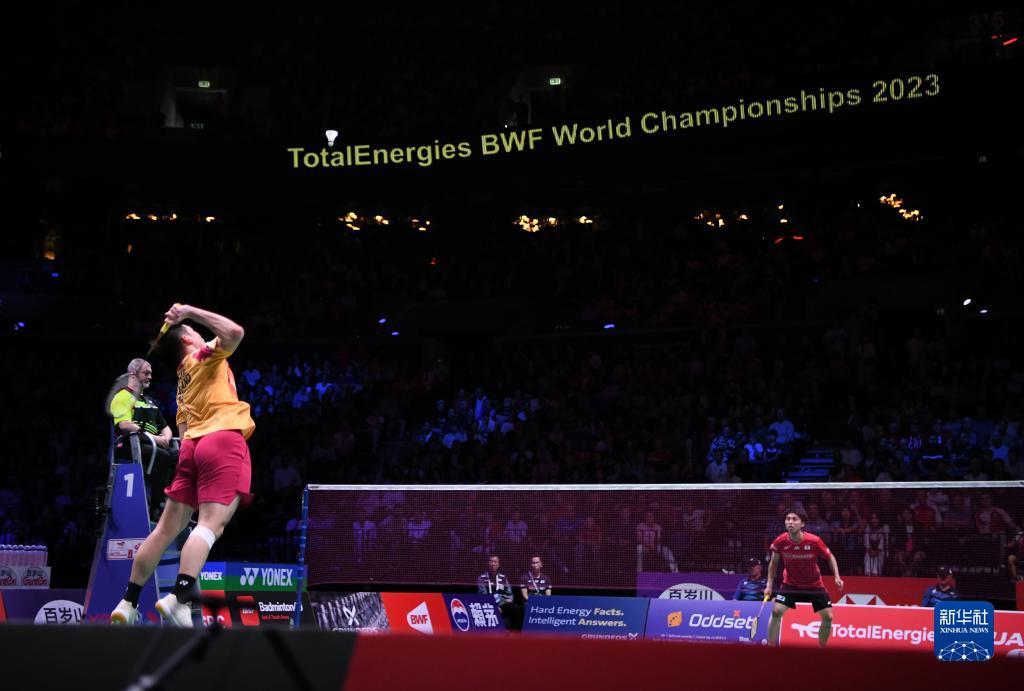 重要组织平 重要组织平