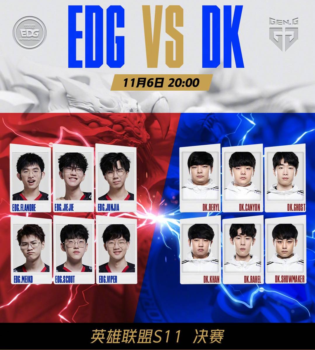 科普：太阳无法用延伸特例裁掉比尔 违反劳资协议规定只能协商买断