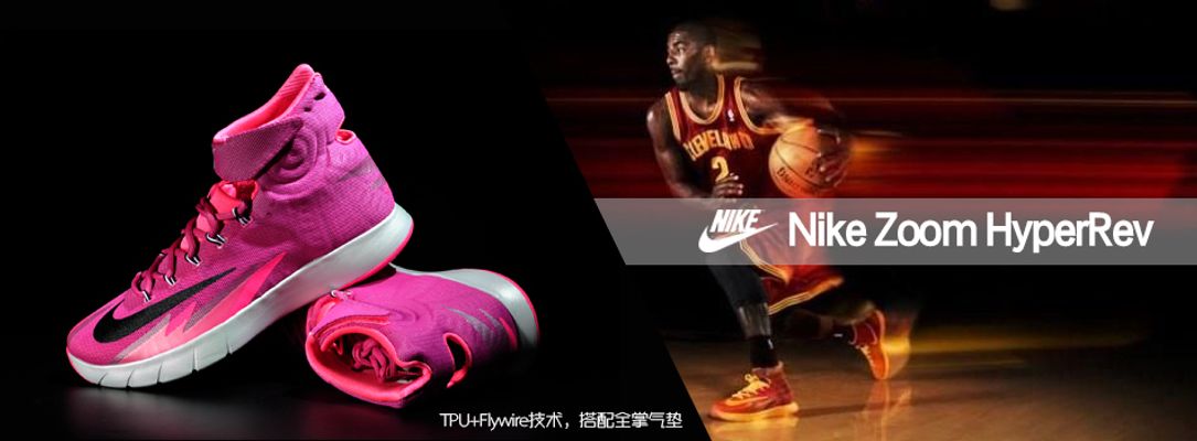 竞争力的联 竞争力的联