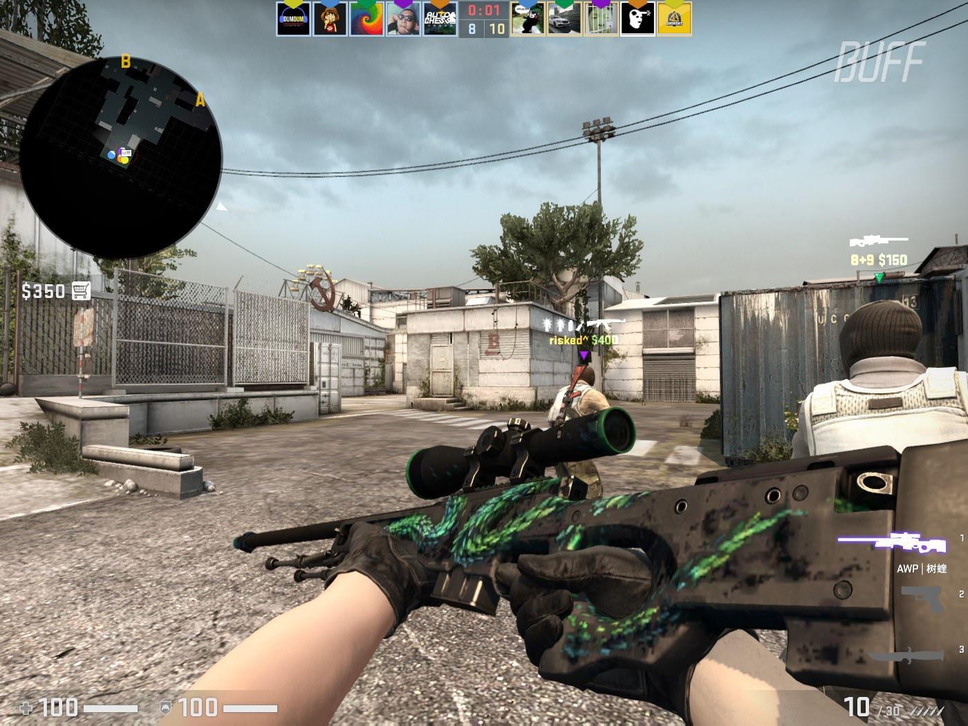 常见的角球 常见的角球